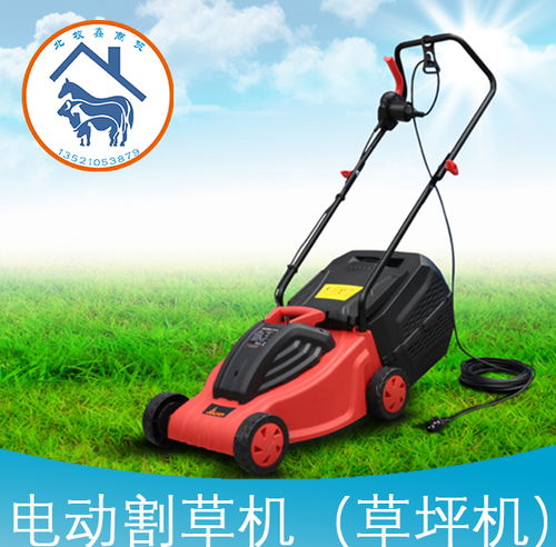 割草機(jī)選購(gòu)指南 價(jià)格區(qū)間、廠家解析與草坪機(jī)類型全覽